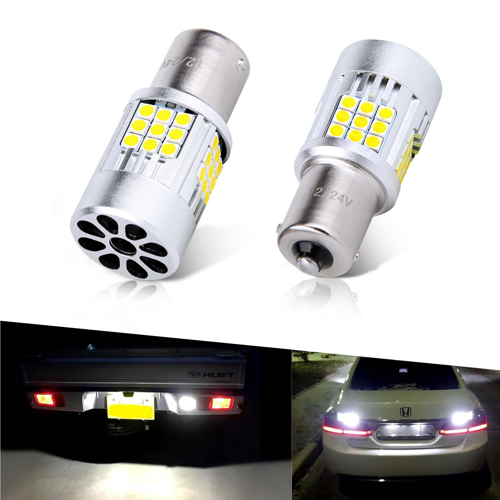 ホワイト_S25シング 12V/24V車用 S25 LED バックランプ 爆光