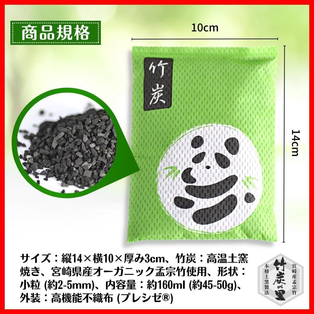 オーガニック孟宗竹 湿気によるカビや乾燥による劣化を防ぐ