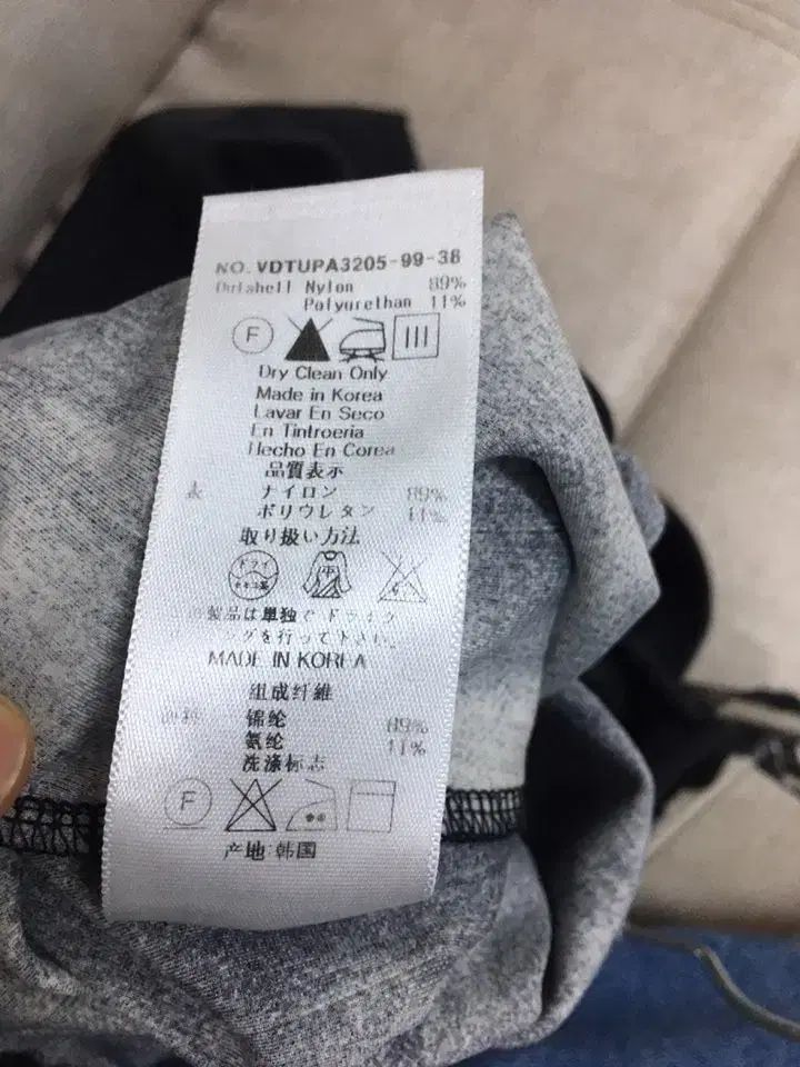 スリムフィット ストレッチパンツ