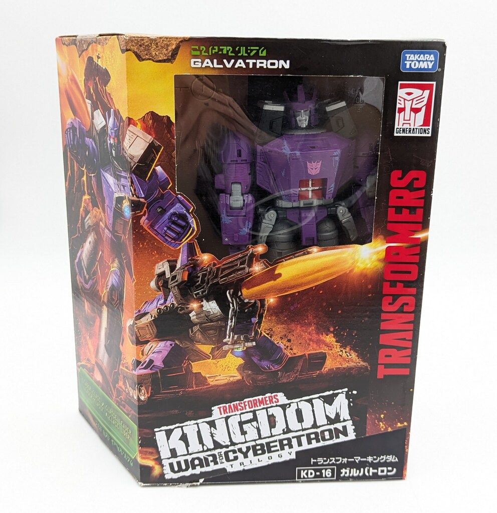 タカラトミー ガルバトロン トランスフォーマー キングダム KD-16
