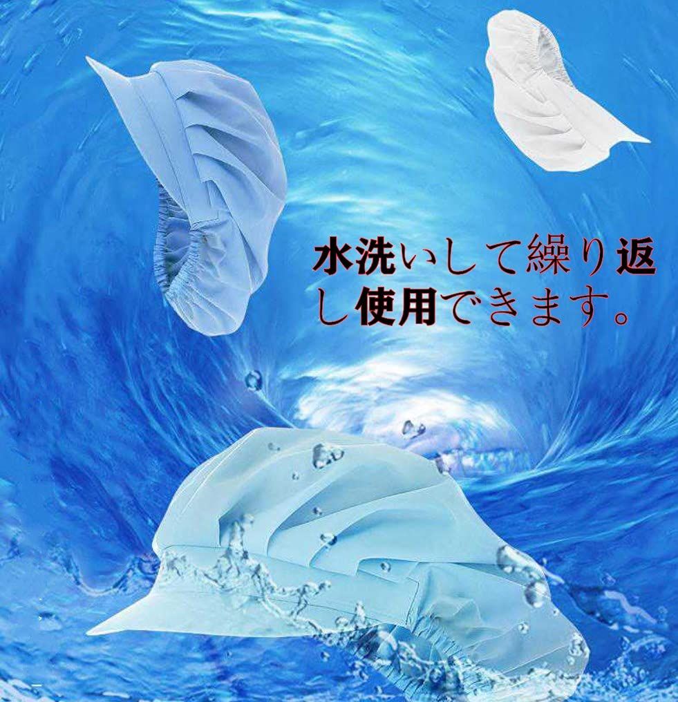 業務用 料理