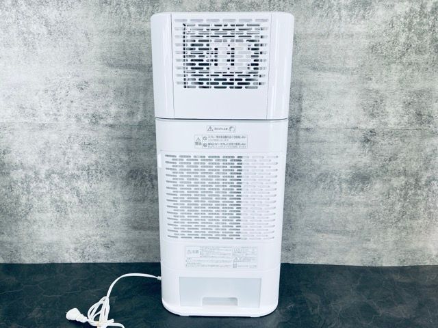 アイリスオーヤマ サーキュレーター付 衣類乾燥除湿機 【】 IJD-I50-WH