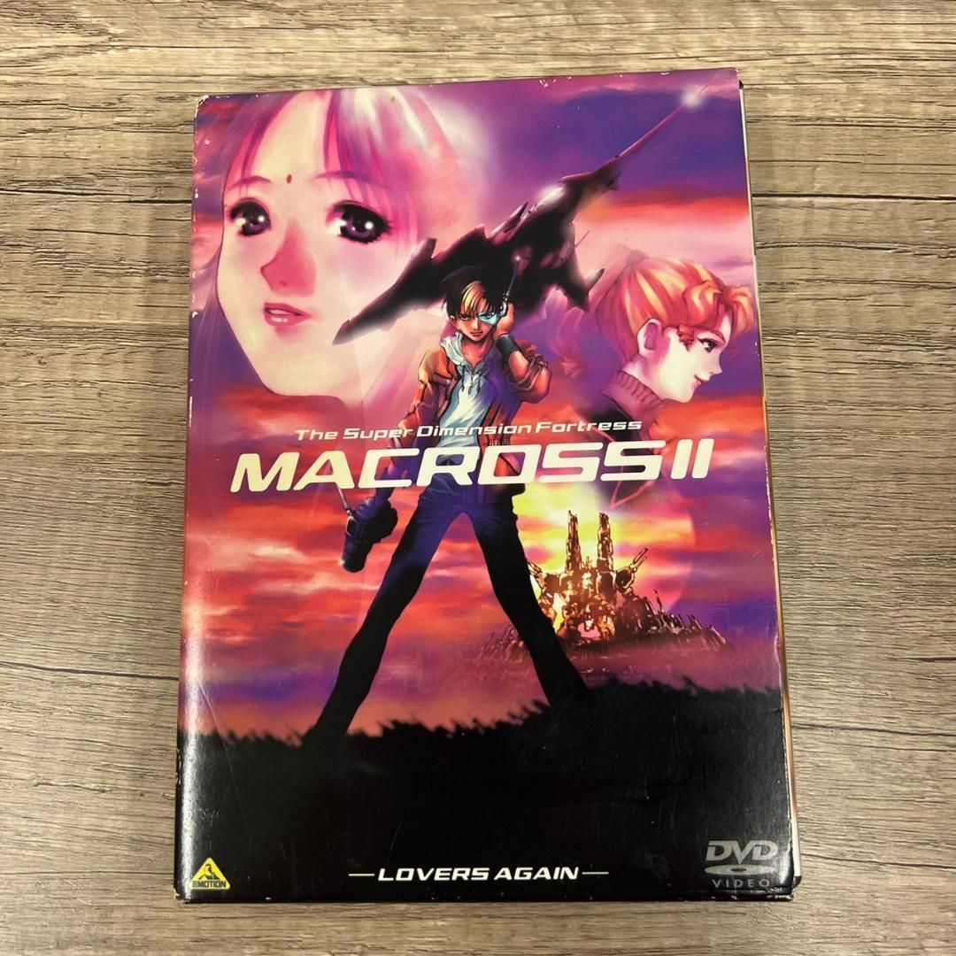 DVD】超時空要塞マクロスII Lovers Again