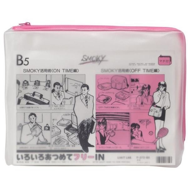 土台のみ BP. セール MAKEUP-MIRROR_SWD メイクアップミラー 箱あり