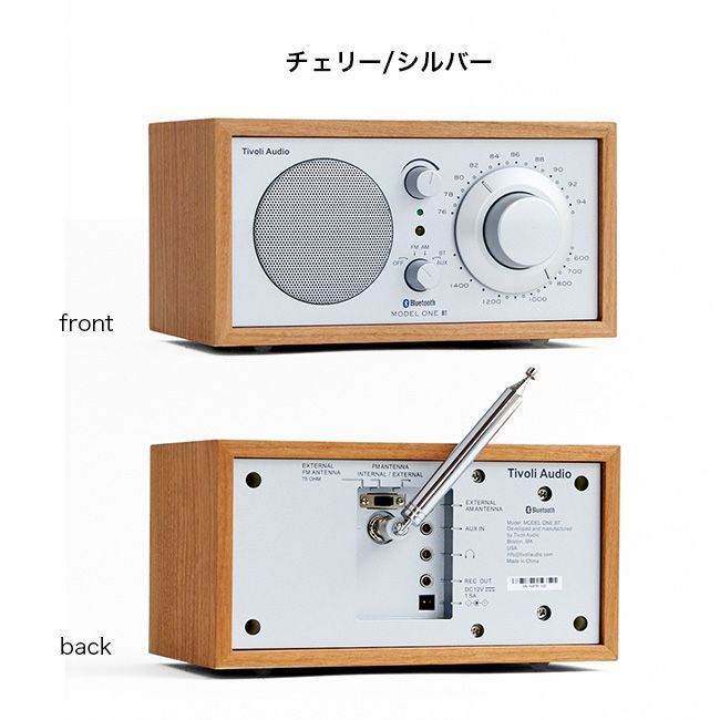 Tivoli Audio チボリオーディオ Model One BT チェリー/シルバー