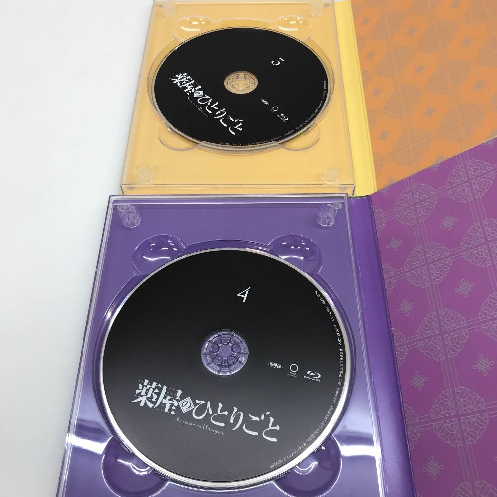 05w10768 【BD】薬屋のひとりごと 1~4巻 特製三方背ケース 描き 05w10768 【BD】薬屋のひとりごと 1~4巻 特製三方背ケース 描き