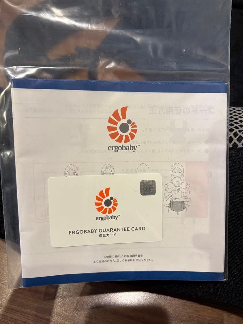 ヒップシートキャリア オニキスブラック