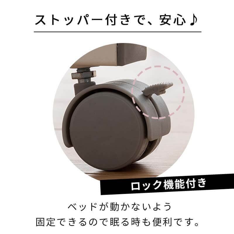 桐