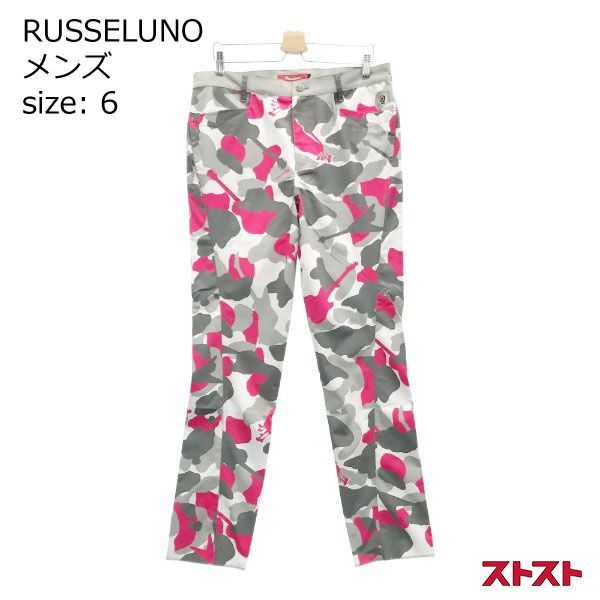 RUSSELUNO ラッセルノ RS-52221 パンツ 6 ［240001859342］ - メルカリ