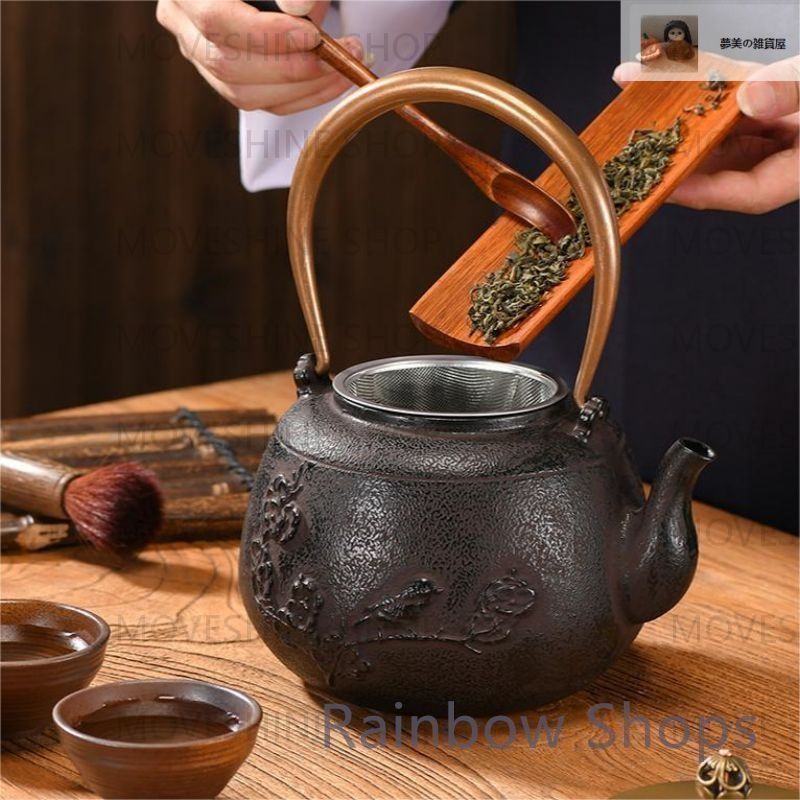 鉄瓶 南部鉄器 骨董 茶道具 高級 鉄瓶 急須 湯沸かし 茶道 鉄瓶