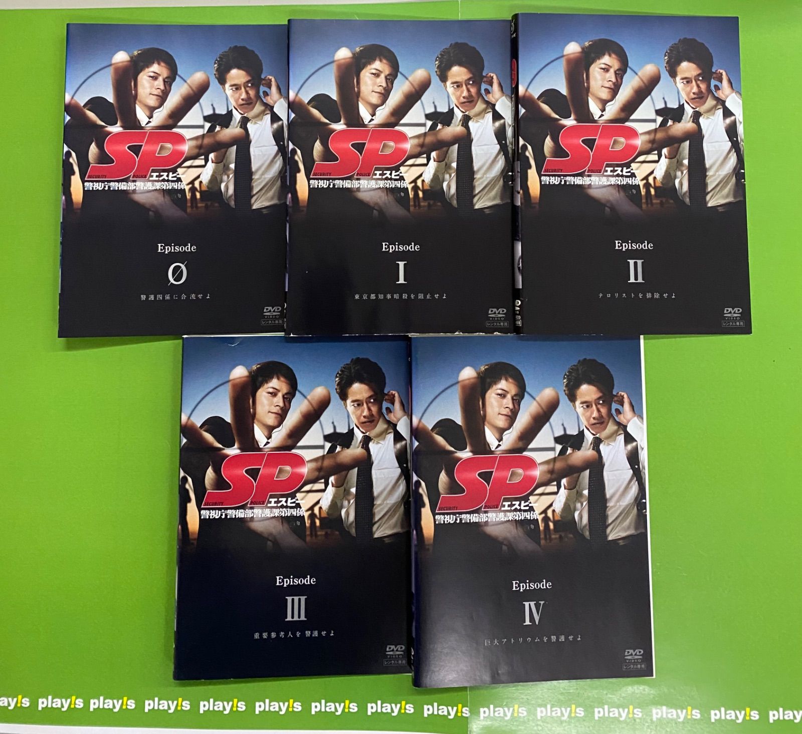 SP 警視庁警備部警護課第四係 Blu-ray BOX〈7枚組〉 ブルーレイ SP 警視庁警備部警護課第四係 Blu-ray BOX〈7枚組〉 ブルーレイ