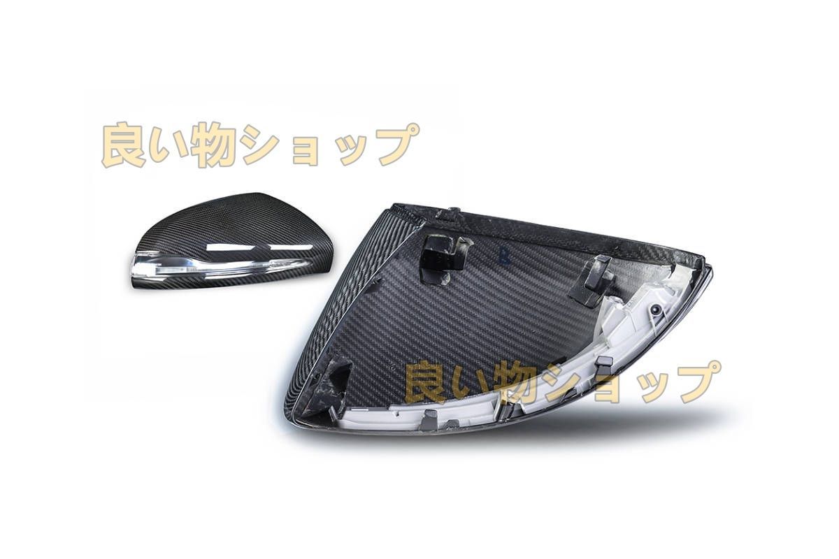 ベンツ BENZ カーボン製 W205 W222 W213 X205 C S GLC E 交換式 ミラーカバー 右ハンドル用 BRIGHTFACE_UK