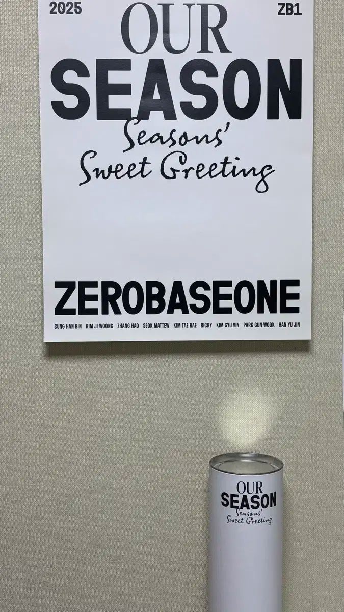 ZEROBASEONE(ゼロベースワン・ZB1・ゼベワン) 2024 シーズン