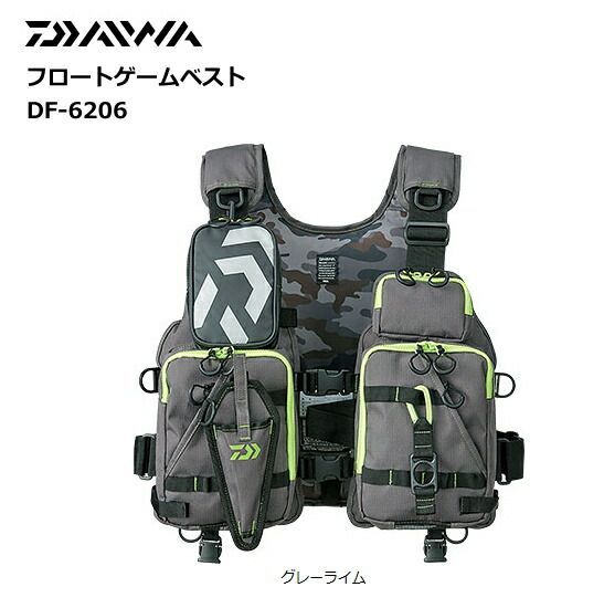 ダイワ　フロートゲームベスト　DF-６２０６ ダイワ ＤＦ－６２０６ フロートゲームベスト ジェットブラック フリー