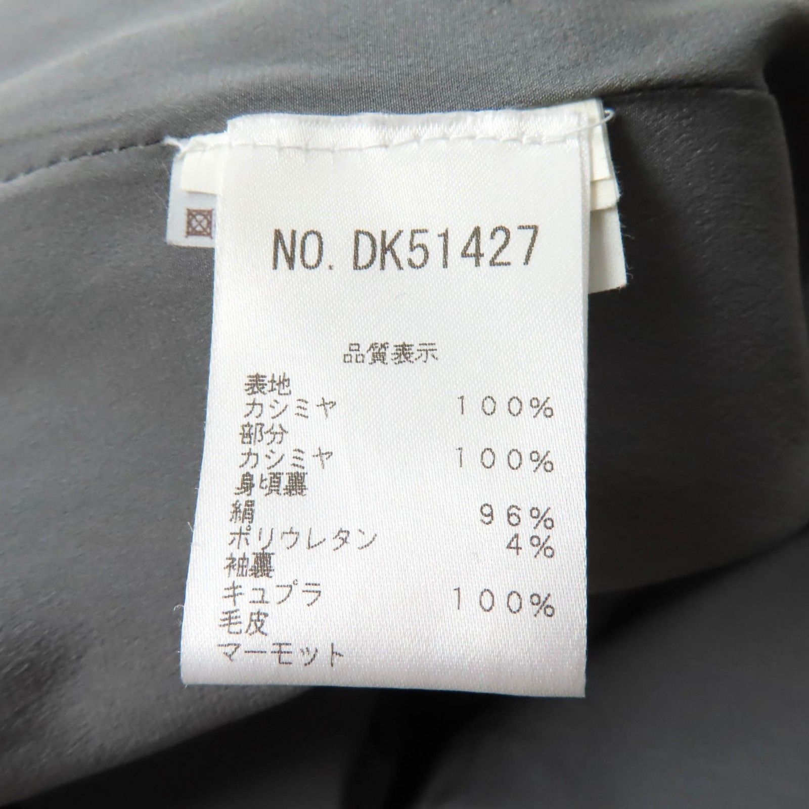 イタリア製 レディース