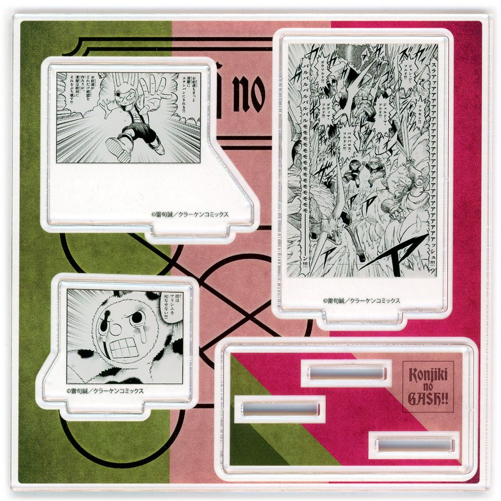 中古】アクリルスタンド・アクリルパネル 集合 アクリルフィギュア