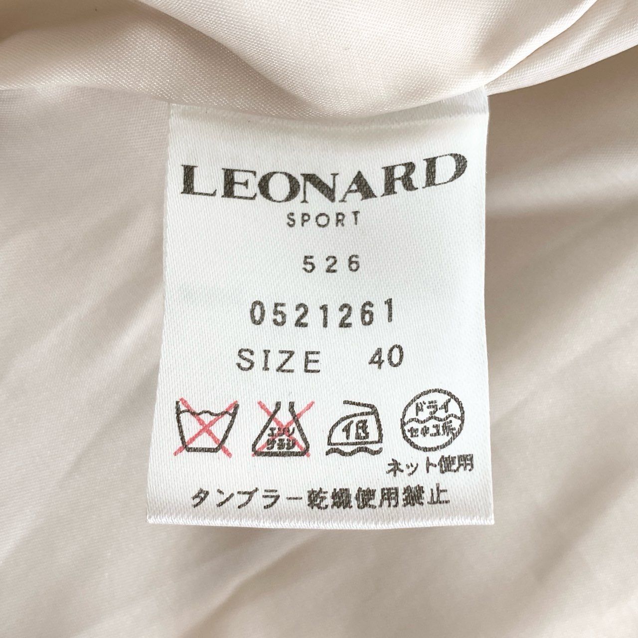 33i23 LEONARD レオナール ストレッチ素材 ロールアップデザイン 