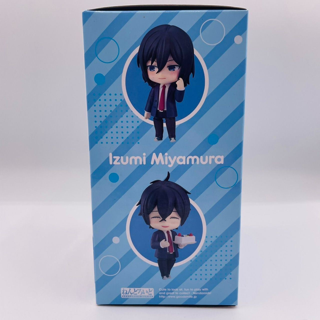 ねんどろいど ホリミヤ 宮村伊澄 フィギュア / グッドスマイル