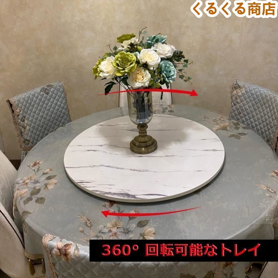 回転テーブル台 組み立て80