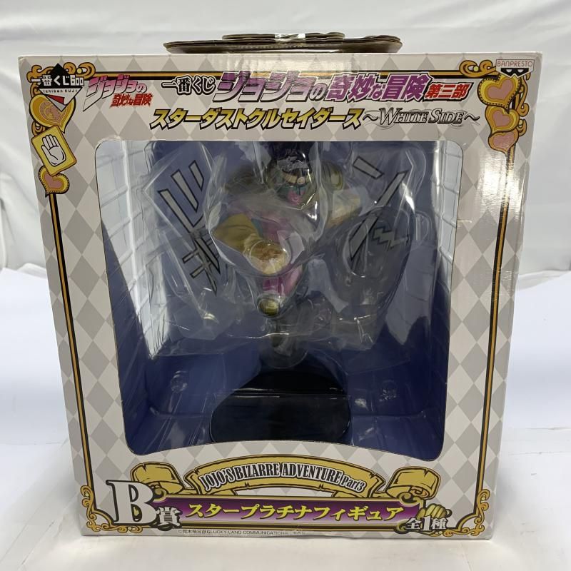 ジョジョの奇妙な冒険 一番くじ B賞 スタープラチナ 一番くじジョジョ