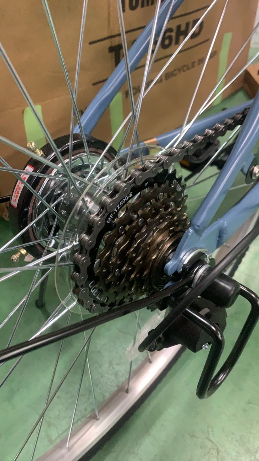 26インチ 6段変速--523738
