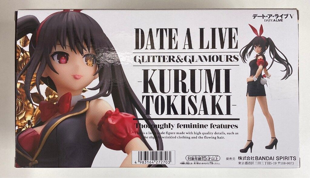 GLITTER & GLAMOURS トガヒミコ　発目明　時崎狂三　14点セット Kurumi Tokisaki | フィギュア | プライム1スタジオ