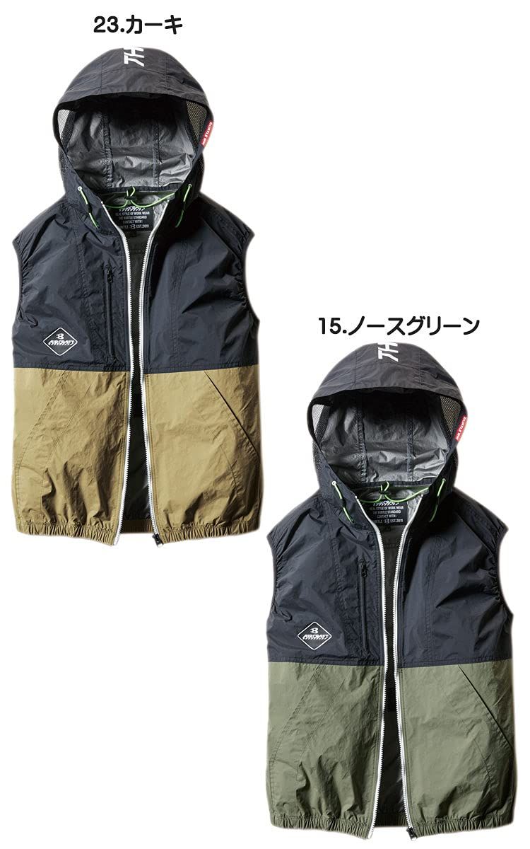 47サーフブルー