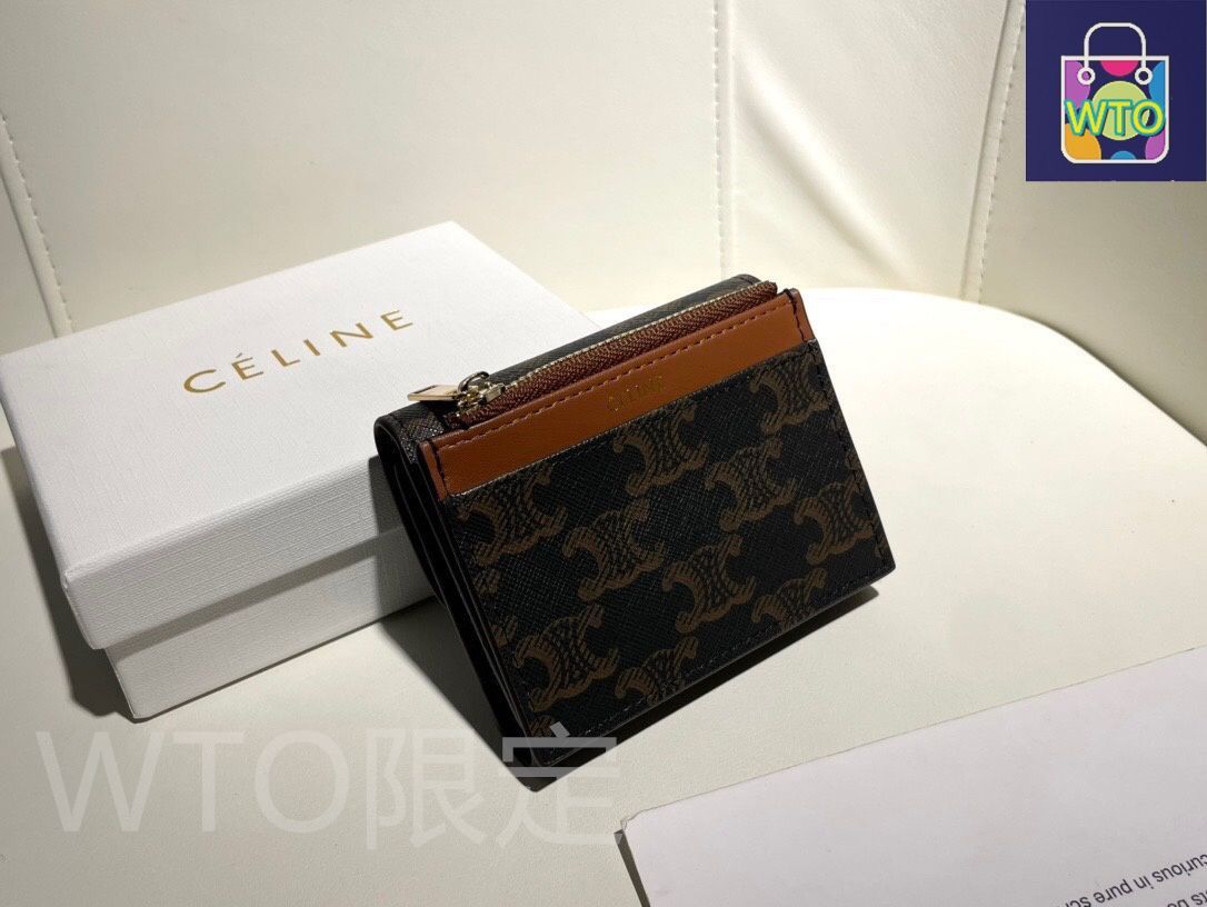 今日 Celine