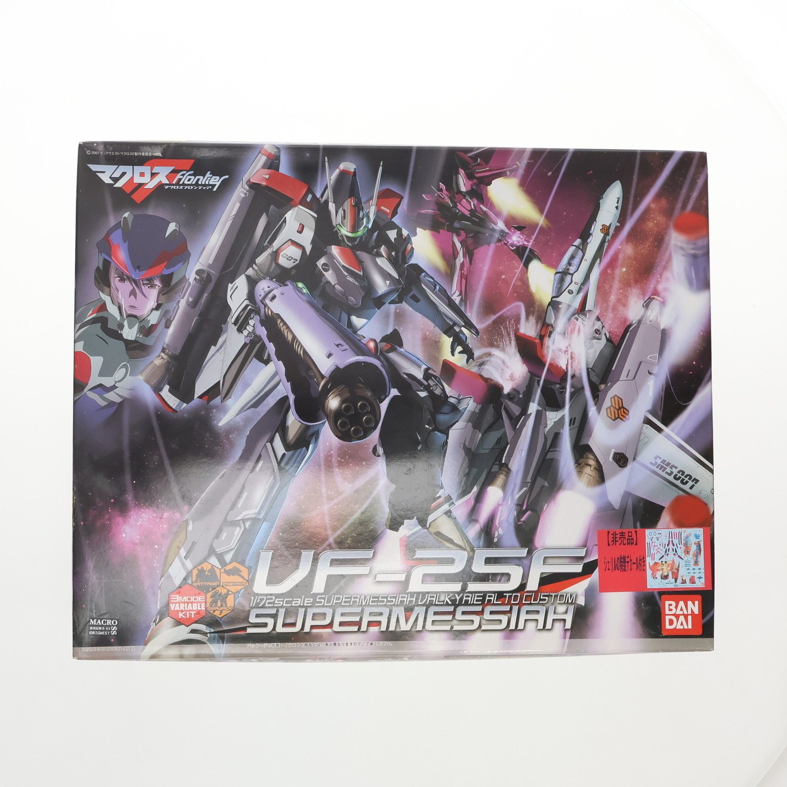 BANDAI 『中古即納』{PTM} 1/72 VF-25F スーパーメサイア