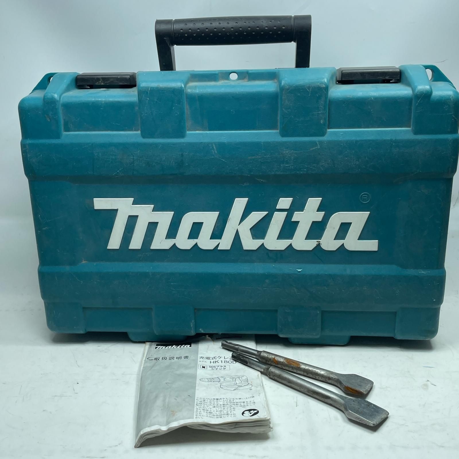 MAKITA マキタ 充電式ケレン HK180D 18v 3784 HRDEVELOPMENT_JP