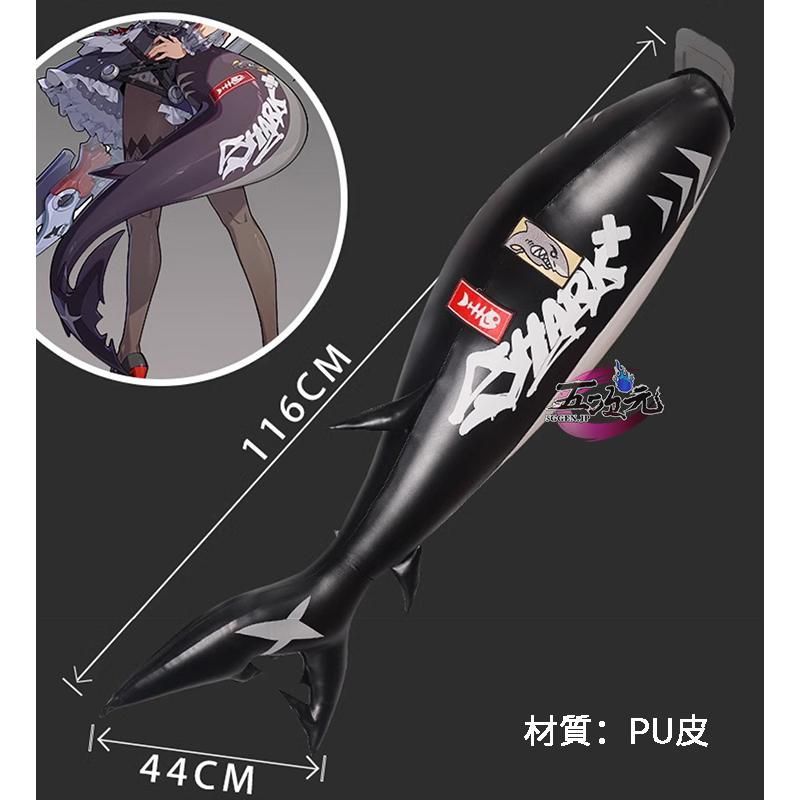 メルエムの尻尾（大）　コスプレ用、観賞用に 61joLy4L0PL._AC_UL210_SR210,