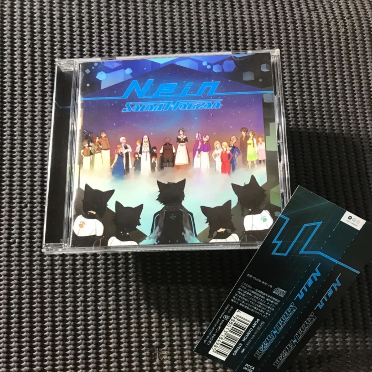 Sound Horizon Linked Horizon まとめ売り 🔴🟠「進撃の軌跡」 Linked Horizon 🟠🔴 ⚫🔵 「Nein」 Sound