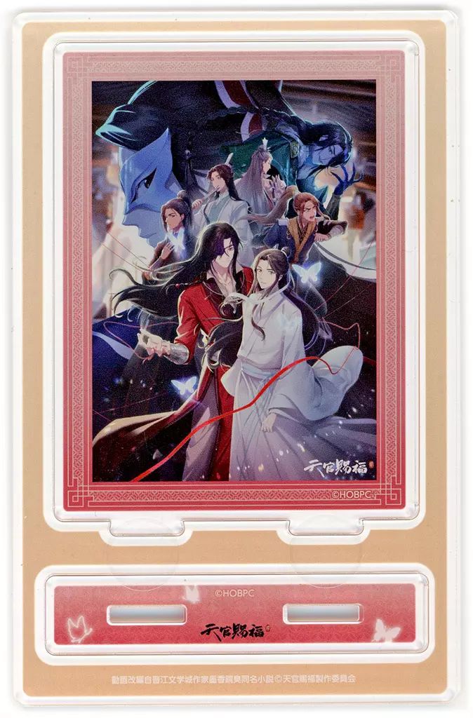 天官賜福　貮　オンラインくじ　謝憐　アクリルスタンド　キービジュアル 天官賜福 貮 オンラインくじ 謝憐 アクリルスタンド キー