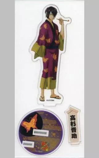 中古】アクリルスタンド・アクリルパネル 高杉晋助 アクリルスタンド