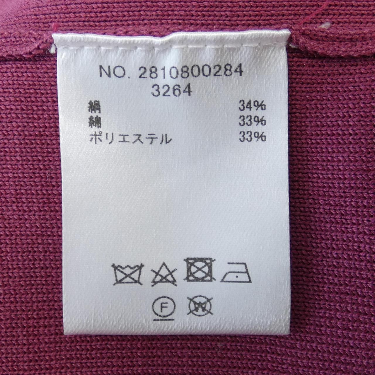 bibiy magnolia top ピンク Bibiy. B MAGNOLIA TOP ALL(商品一覧)｜Bibiy.