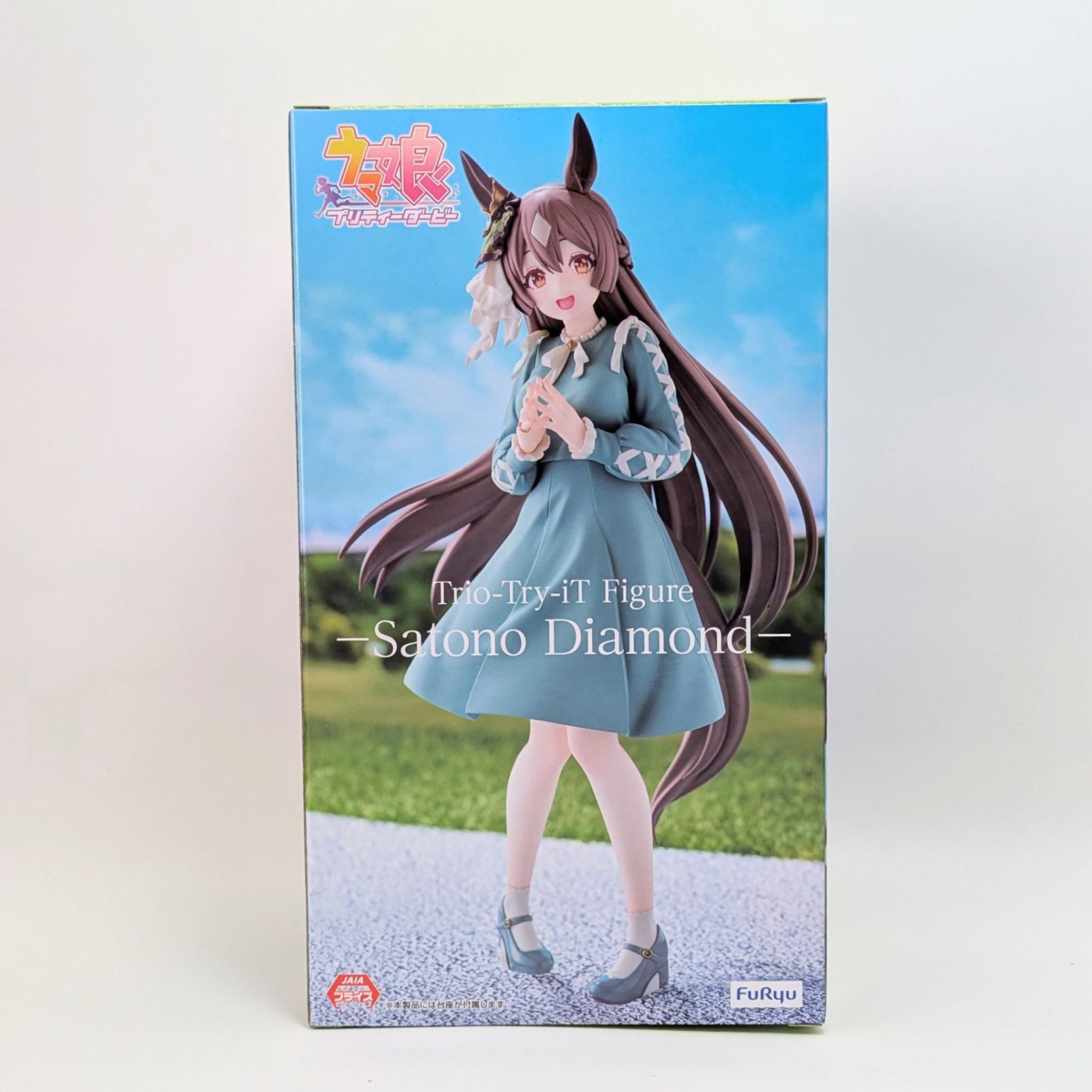 未開封・4個セット】 サトノダイヤモンド フィギュア ウマ娘