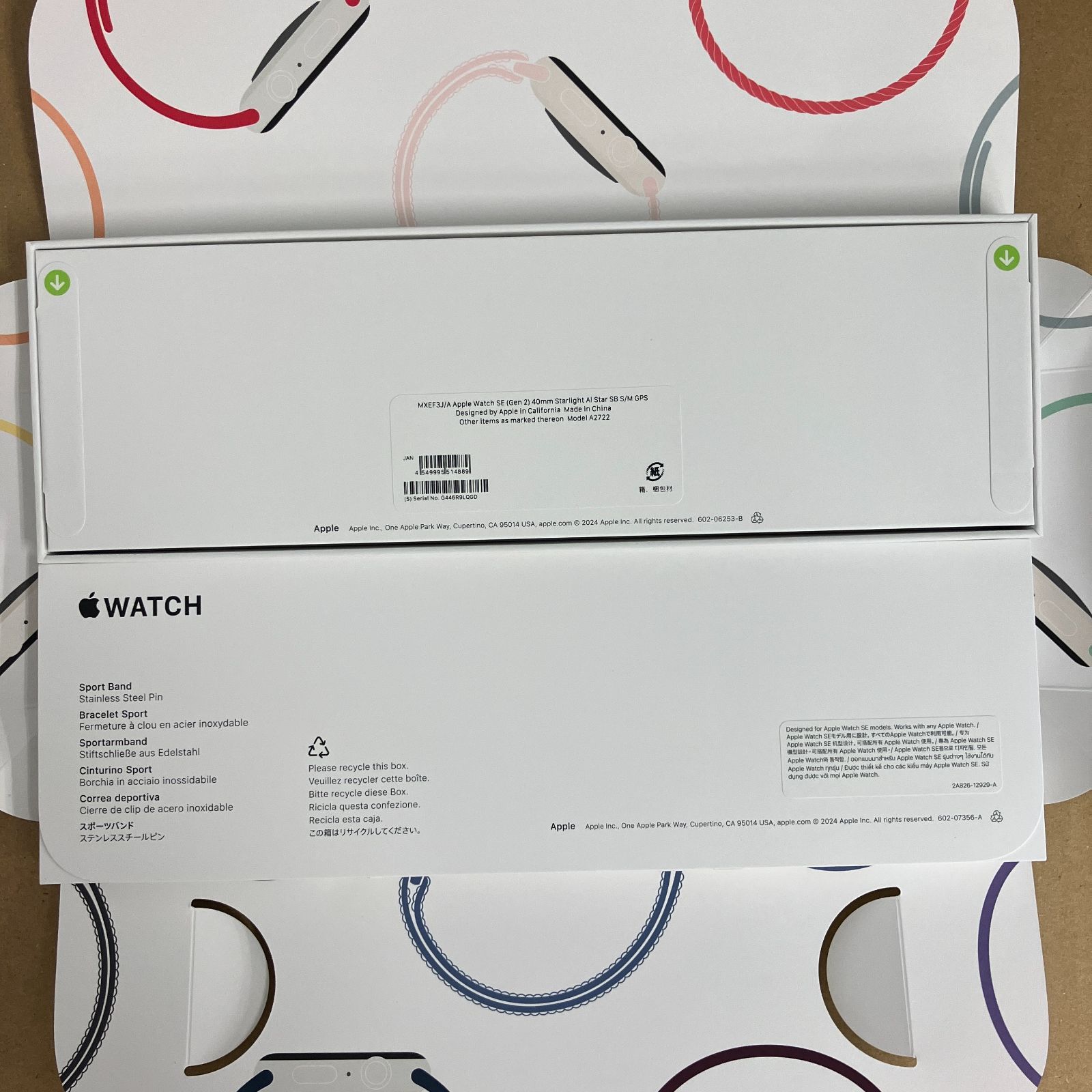 KZ-0330 Apple Watch SE GPS 40mm スターライトアルミニウムケース スターライトスポーツバンド S M