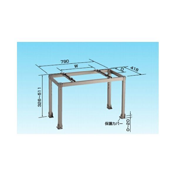 【新品・7営業日以内発送】オーケー器材 K-AH65HL アルミキーパー 高置台 KAH65HL【沖縄離島販売】