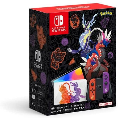 新品】Nintendo Switch 有機ELモデル スカーレット・バイオレット