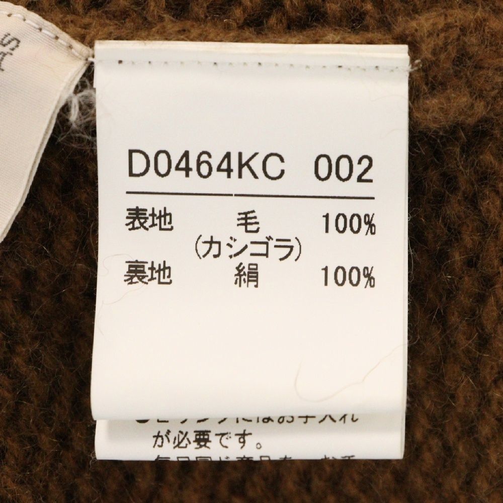 貴重】ミャンマー産黄本翡翠（ジェダイト）の原石（204g） 貴重