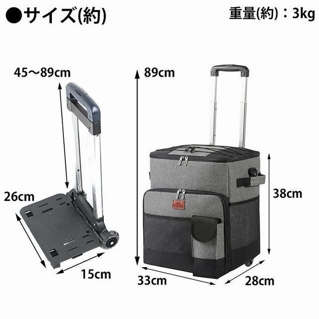 クーラーバッグ 35L クーラーボックス 折りたたみ キャリー