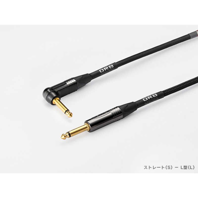 ORB J7-Phone Pro 【S-S】3m 2本 送料無料 【新品 未使用 未開梱】 ORB 3m Pro用フォンケーブル