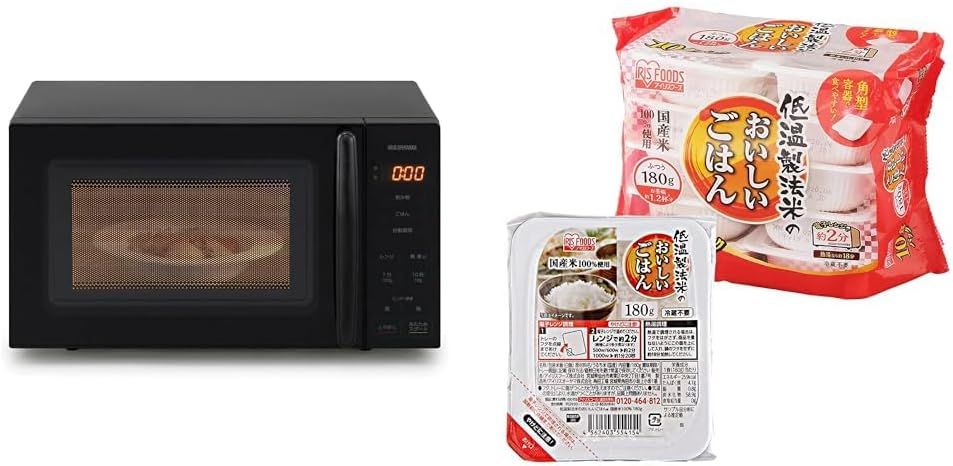 コンフィー comfee 単機能電子レンジ CF-AM202-BK 17L COMFEE' 電子