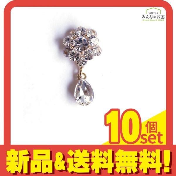 D.nail ディーネイル フラワーボウル ゴールド クリスタル 1個入 10個セット まとめ売り