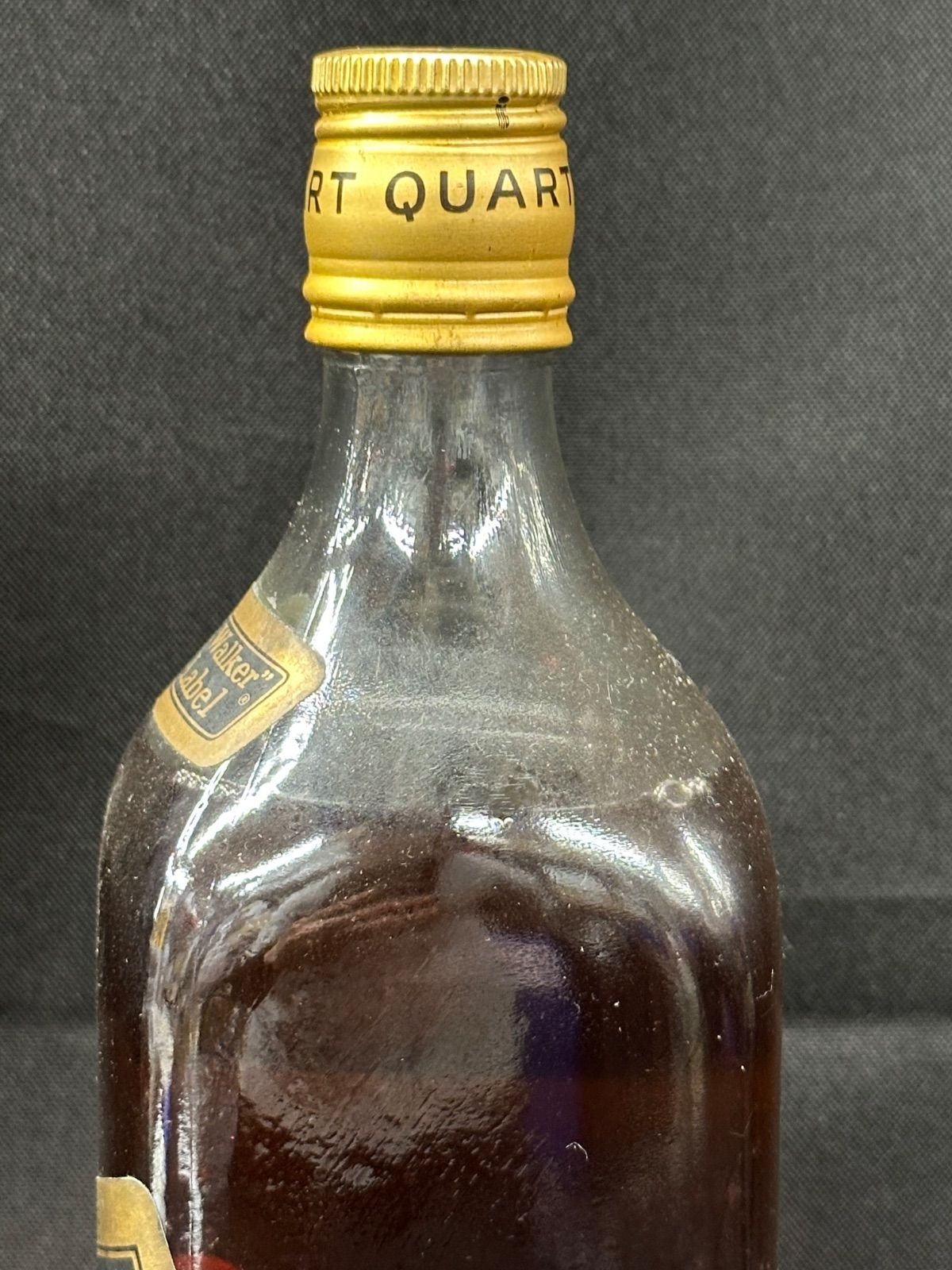 Johnnie walker ジョニーウォッカ ウイスキー EXTRA 特級 ジョニーウォーカー ブラックラベル エクストラ スペシャル