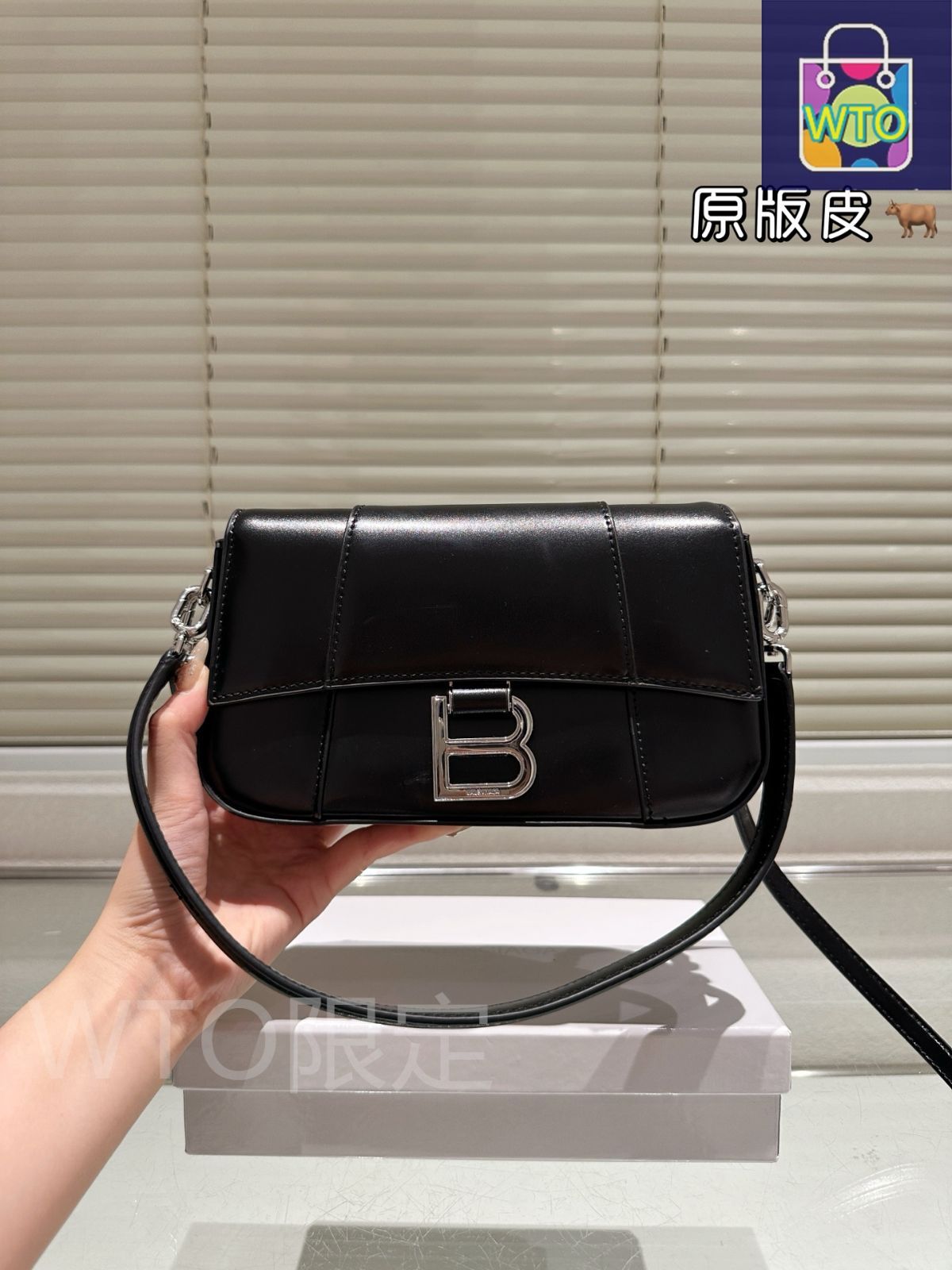 今日特価】Balenciaga バレンシアガ 新作アンダーアーム斜