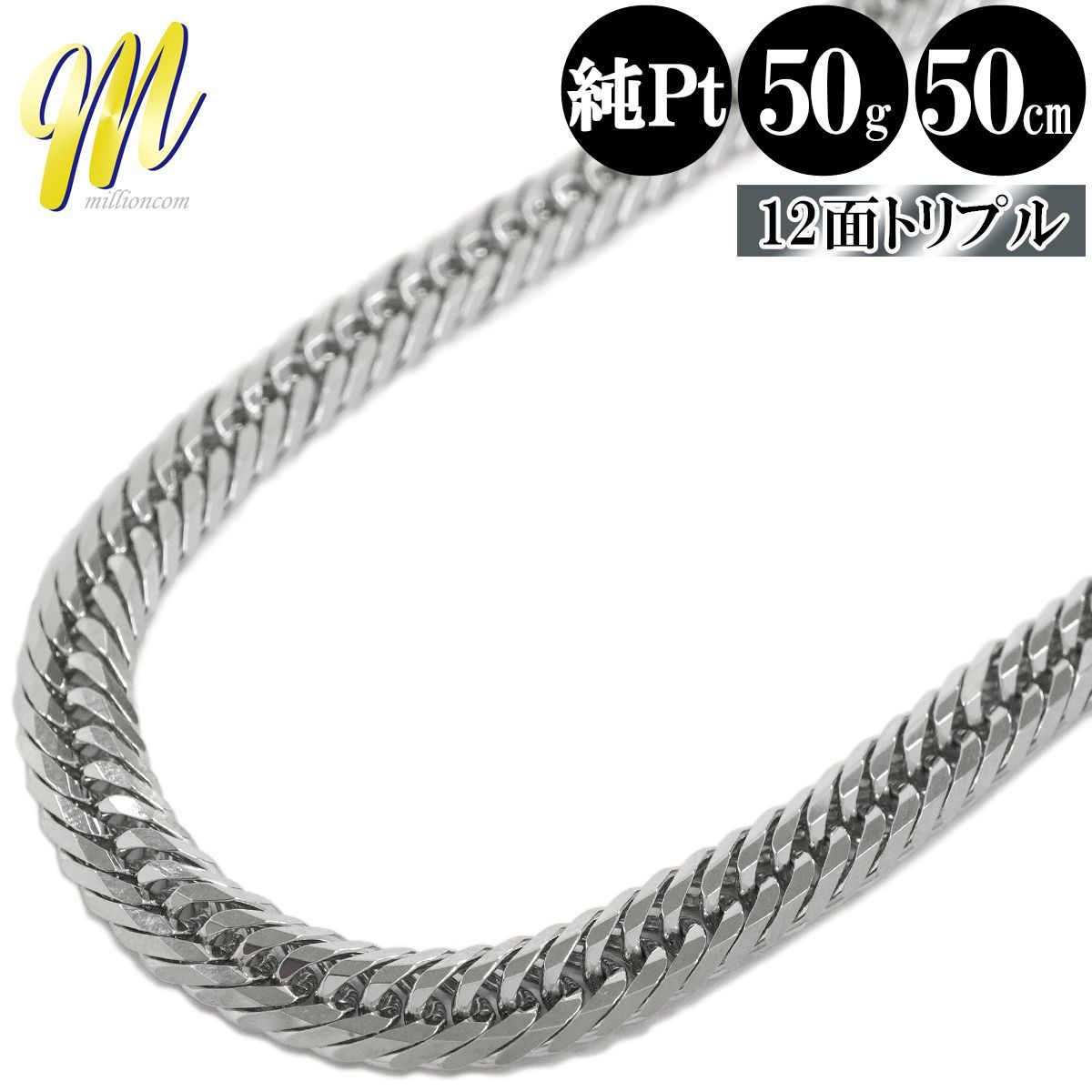 ゴローズ　プレーン特大フェザー　オールド　酸化　雰囲気抜群　鹿紐 ゴローズ プレーン特大フェザー（右向き）＋メディスンホイール＋SVin