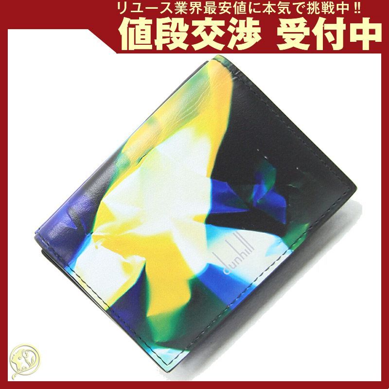 ダンヒル 三つ折り財布 ブラック マルチカラー レザー - メルカリ