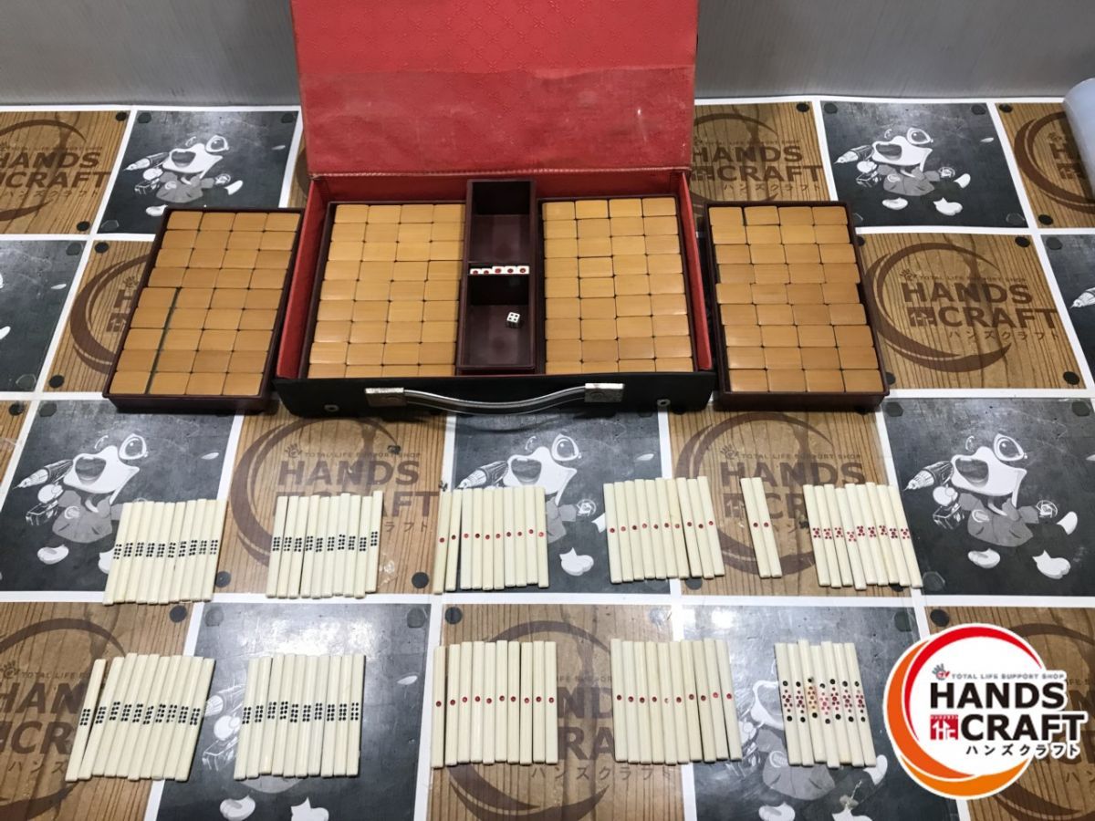 2セット】緑牌&黄色牌 二種類 麻雀牌 アモス アルティマ レックス