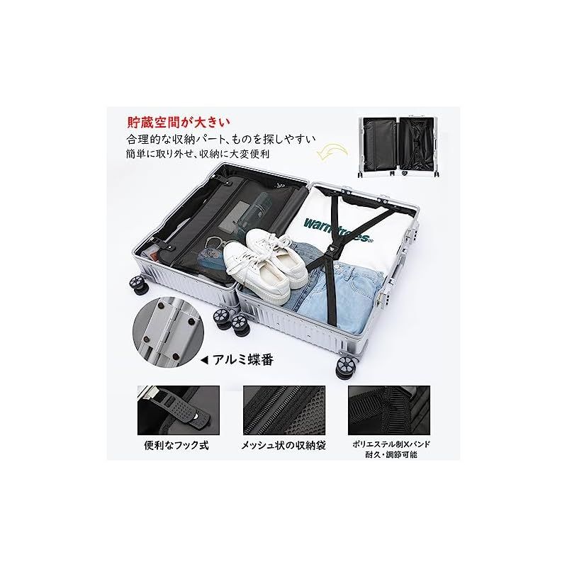 [Vilgazz] スーツケース キャリーケース アルミフレームタイプ 耐衝撃 キャリーバッグ 軽量 キャリーバック TSAロック 360度回転 静音 キャリーケース❤️アルミフレームタイプ✨機内持込可 大型 超軽量 多